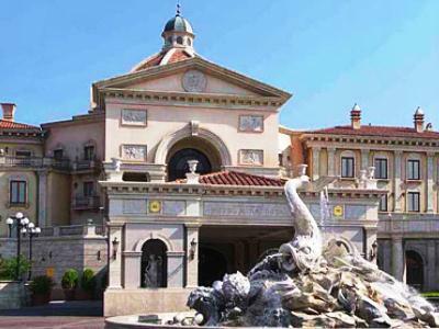 Tokyo Disneysea Hotel Miracosta Тиба Экстерьер фото